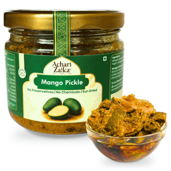 mango pickle jar