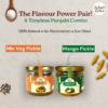 2 jars of mango pickle and mix veg achar